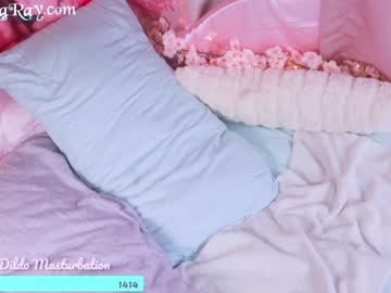 girl amberlaray capture image #1008573