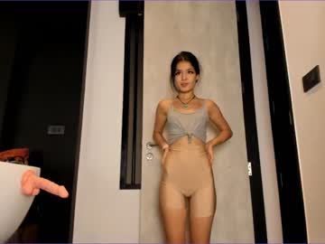 girl akino_17 capture image #1737898