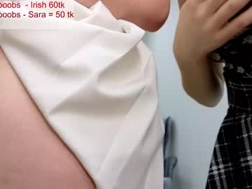 girl irish_blush_ capture image #4803372