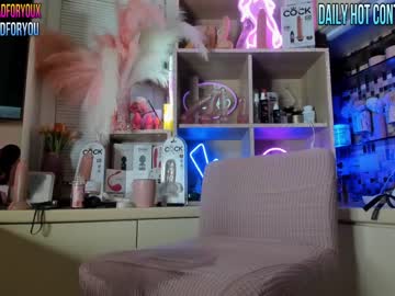 girl 2badforyou capture image #4168054