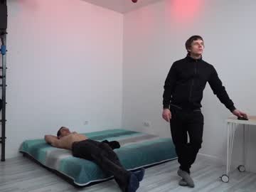 man muscularfriend capture image #6196729