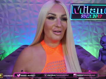 girl tamaramilano capture image #2919862