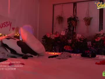 girl _deepthroatgalactica capture image #3718499