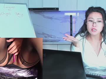 girl _bilberry_ capture image #3269875