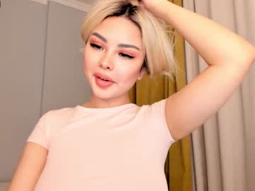 girl bae_suz capture image #267052