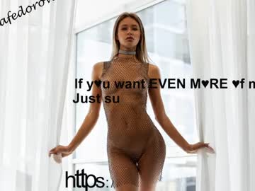 girl oksanafedorova capture image #4916400