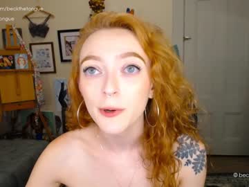 girl beckthetongue capture image #2632953