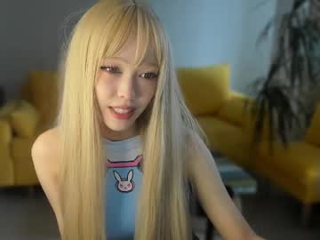 girl irene4yours capture image #6962267