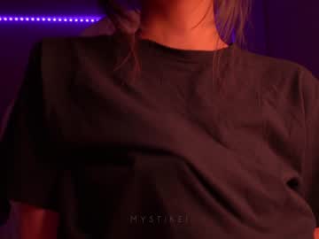 girl mystikei capture image #4937236