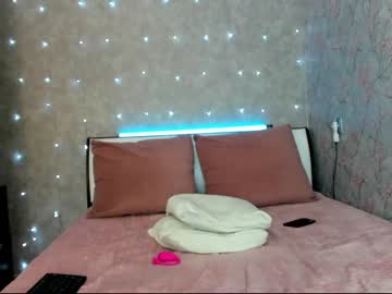 couple al1ce_fox capture image #4862229