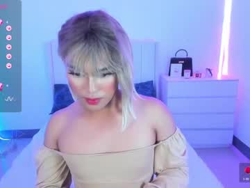 tranny lusty_celina capture image #6290724