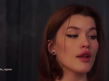girl a_mhere capture image #4099801