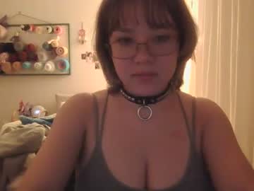 girl ftarh18 capture image #4814505