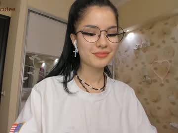 girl akino_17 capture image #1191342
