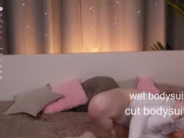 girl hawi_tawi capture image #7004279