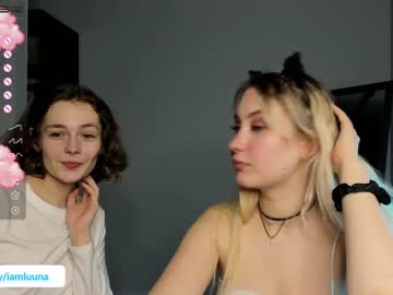 girl mxxnsxsul capture image #2921821