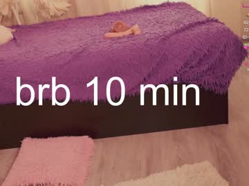 girl chery_lady22 capture image #4035304