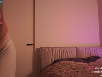 girl ms_seductive capture image #4319790