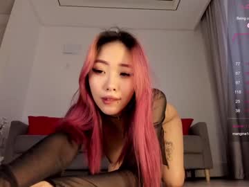 girl asuno_ capture image #6745606