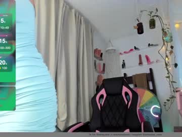 girl sexyashley_21 capture image #6773420