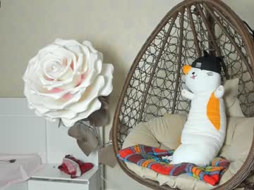 girl cherrypie_01 capture image #2790457