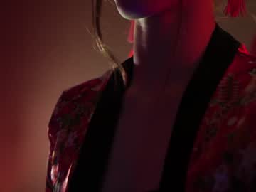 girl _meganmeow_ capture image #6305281