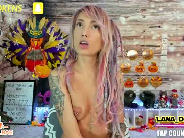 girl lana_del_bae capture image #521344