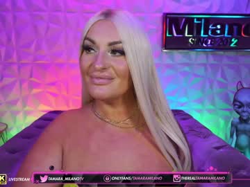 girl tamaramilano capture image #3070574
