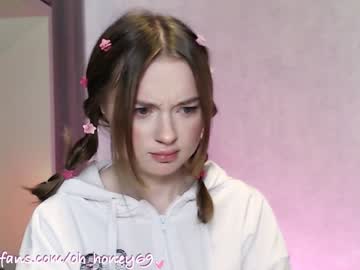 girl honey_devildoll capture image #1836971