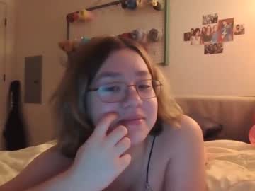 girl ftarh18 capture image #4437018