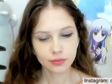 girl avrora_deis capture image #4792159