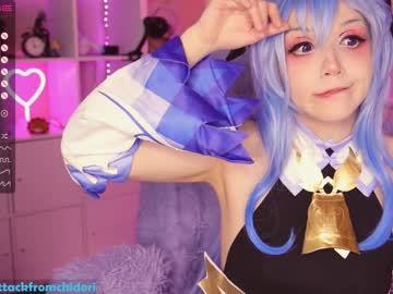 girl yourcutewaifu capture image #1992859