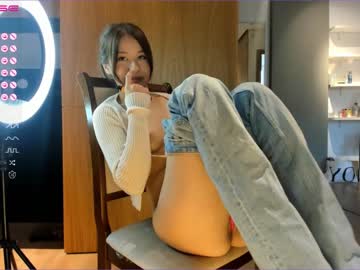 girl aya_hitakayama capture image #4112768
