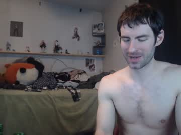 man bedghost capture image #3214174