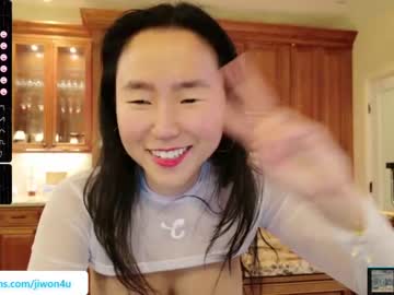 girl jiwon4u capture image #6344250