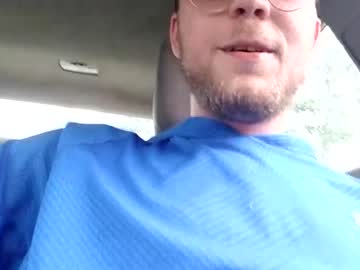 man natesbigdick capture image #4853854