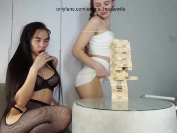 girl diffgirls capture image #5629274