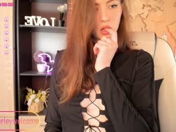 girl shirleywatson capture image #4172251