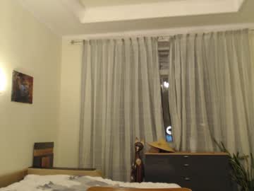girl yvaine777 capture image #820076