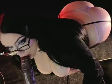 girl vulgarmanners_ capture image #11401