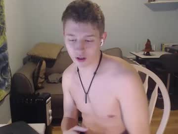 man sirhcb capture image #6683949