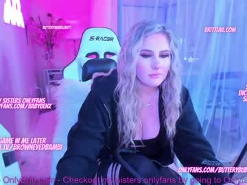 girl butterybubblebutt capture image #1204305