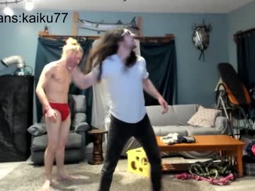 man kaiku77 capture image #3871171