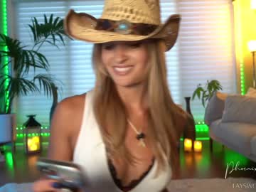 girl phoenix_taylor capture image #1992871
