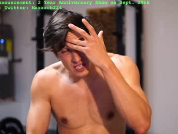man maxxxcb224 capture image #31681