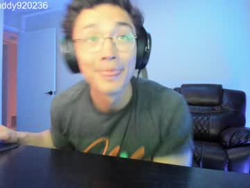 man abbuddy920236 capture image #4742660
