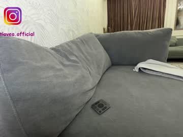 girl ehotlovea capture image #340610