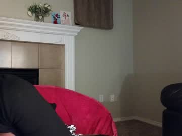 girl napudi1 capture image #4850770