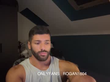 man rogan1604 capture image #3394751