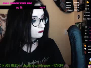 girl lsqueen capture image #1416011